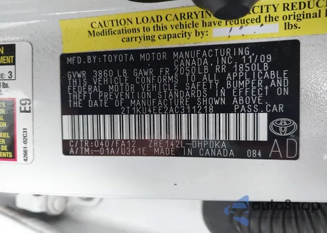 2010 Toyota Matrix из США, поврежденный, VIN 2T1KU4EE2AC311218